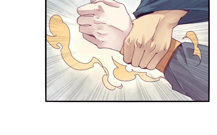 第40话 麒麟