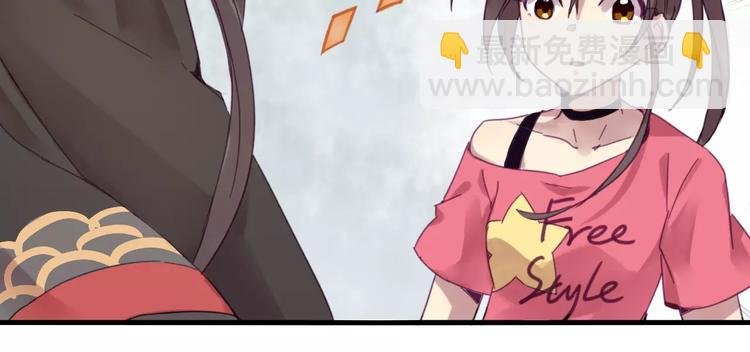 第40话 麒麟