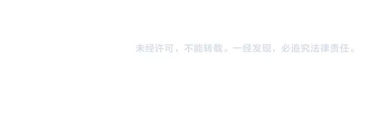 第40话 麒麟