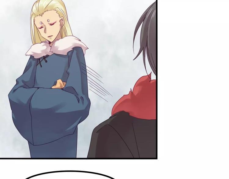 第41话 恢复法术
