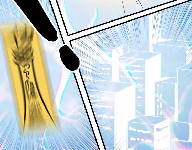 第41话 恢复法术