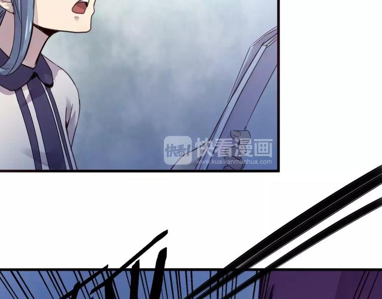 第43话 劫持