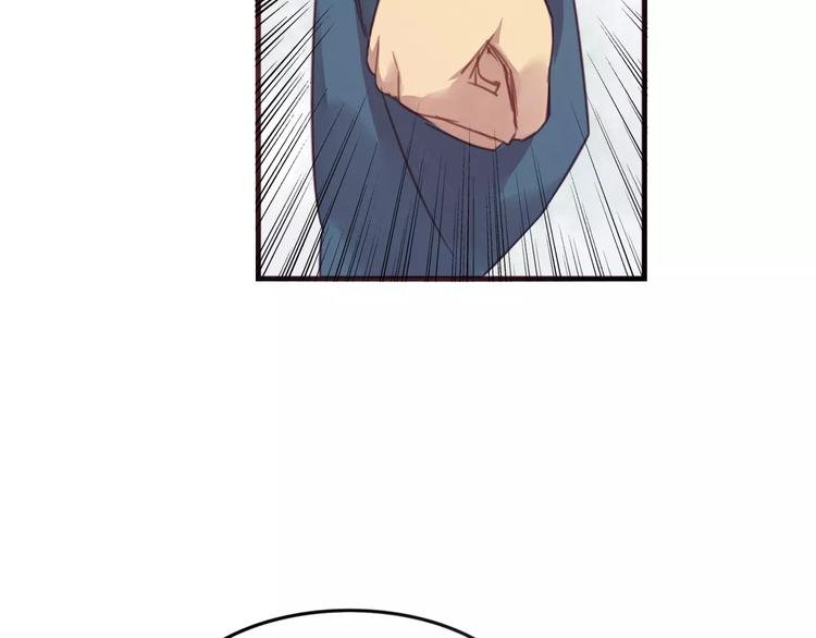 第43话 劫持