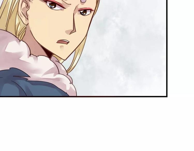 第43话 劫持