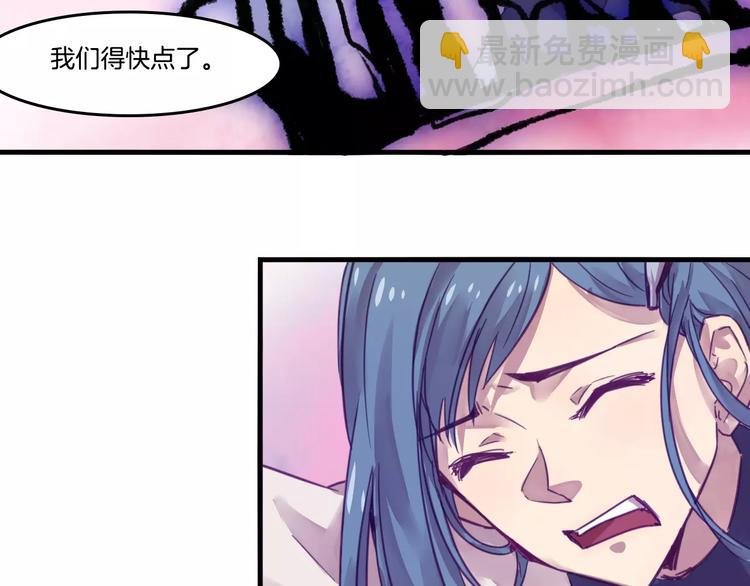 第45话 麒麟