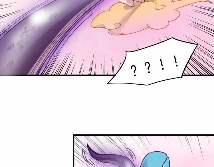 第45话 麒麟