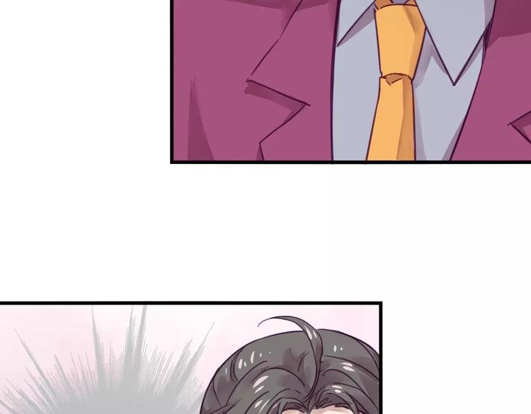 第45话 麒麟