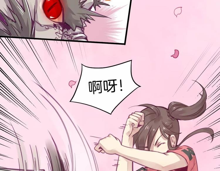 第46话 反作用