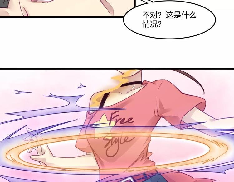 第46话 反作用