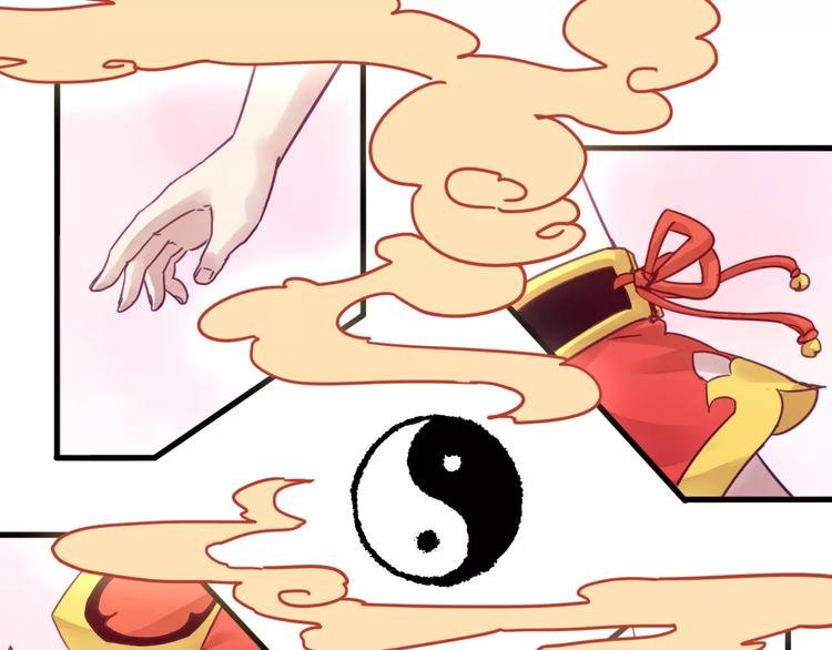第46话 反作用