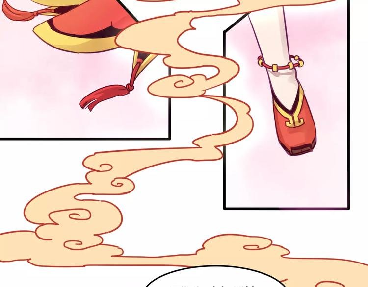 第46话 反作用