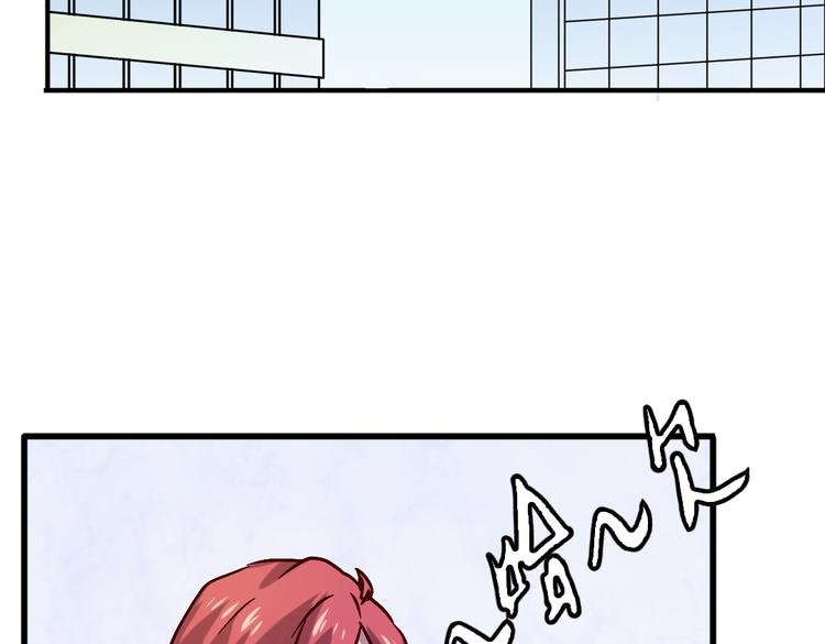 第5话 微笑的人事主管