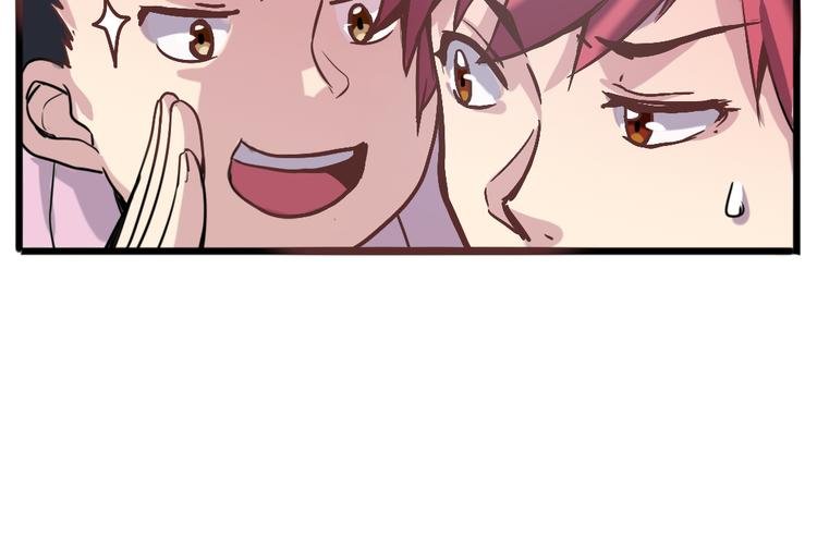 第5话 微笑的人事主管