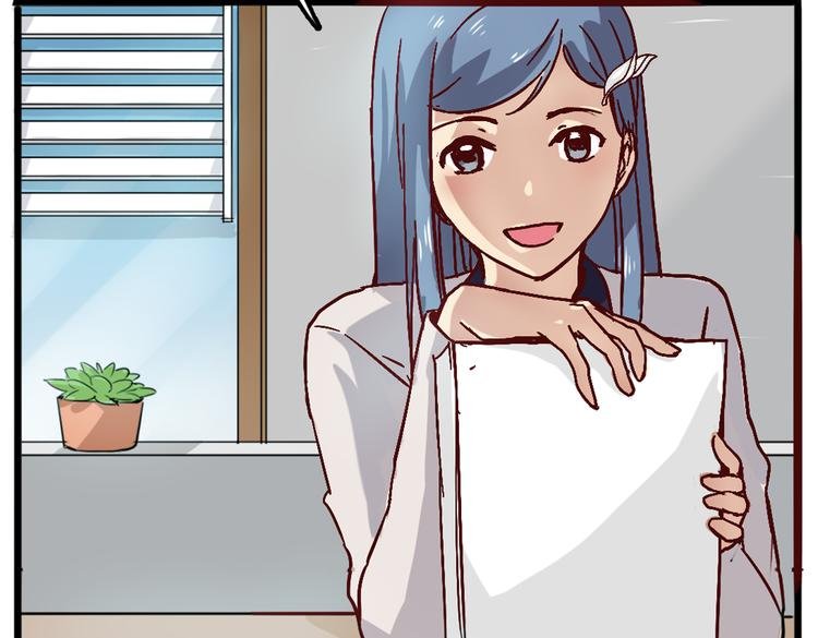 第5话 微笑的人事主管