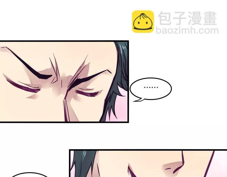 第47话 战斗白热化