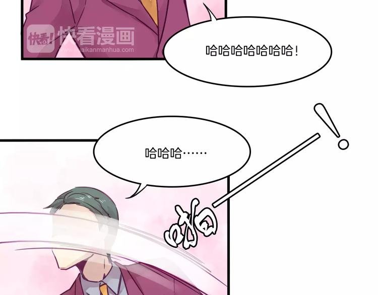第47话 战斗白热化