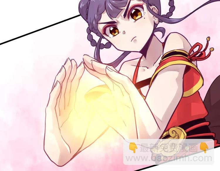 第47话 战斗白热化