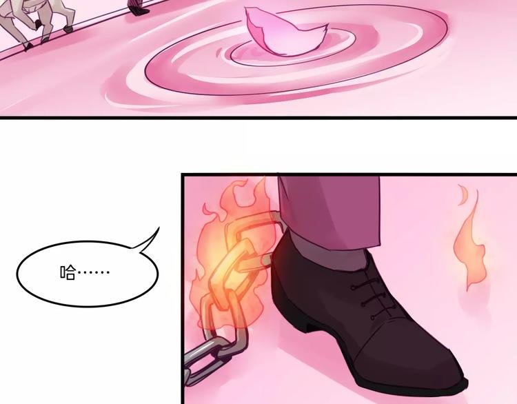 第47话 战斗白热化