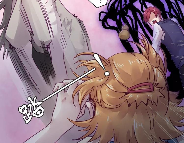 第47话 战斗白热化
