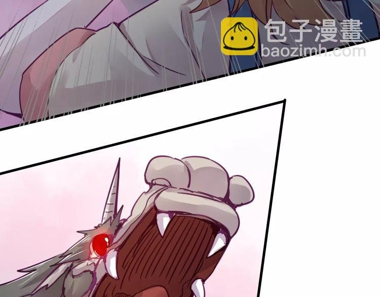 第47话 战斗白热化