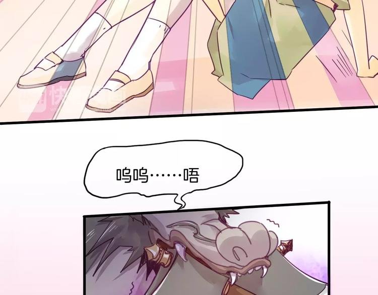 第47话 战斗白热化