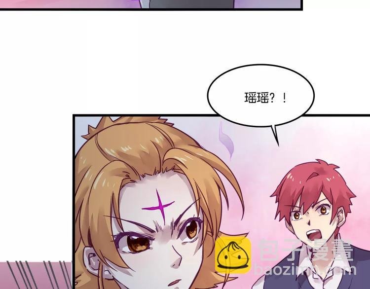 第47话 战斗白热化
