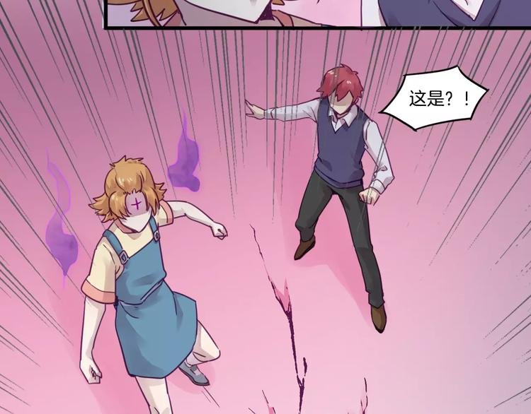 第47话 战斗白热化