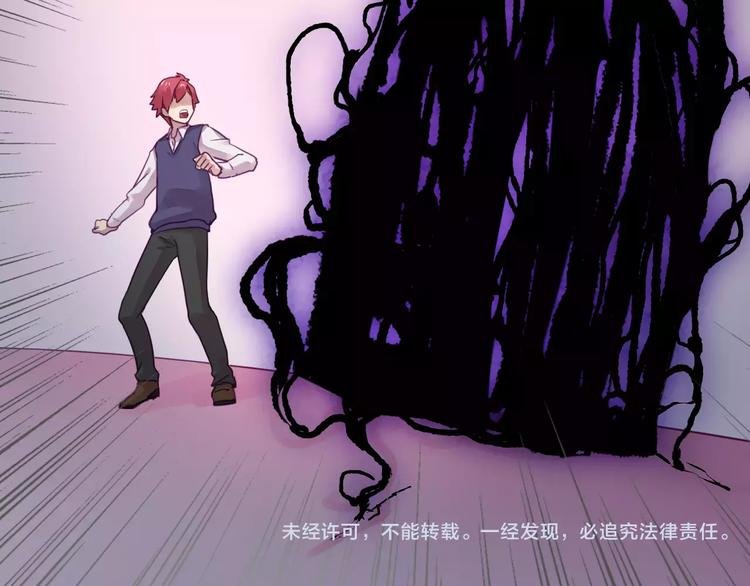 第47话 战斗白热化