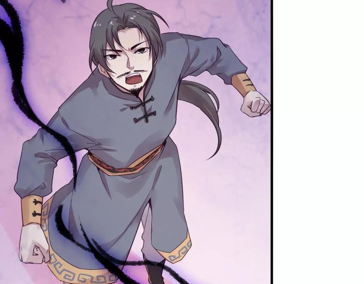 第48话 战斗陷入僵局