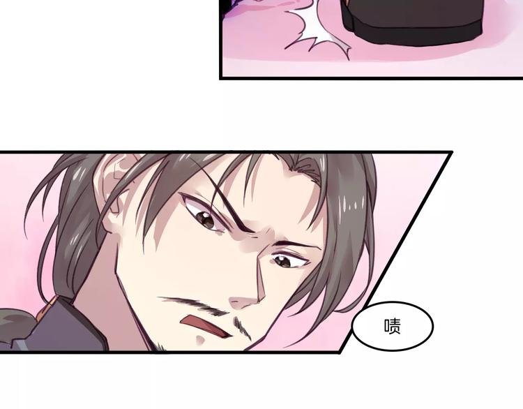 第48话 战斗陷入僵局