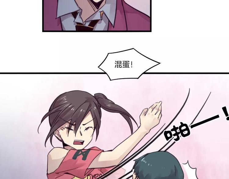 第48话 战斗陷入僵局