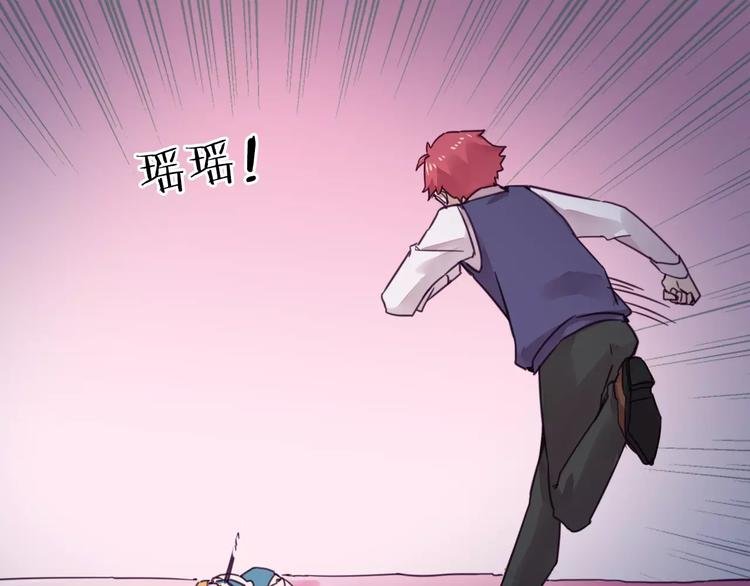 第49话 我的神器？！