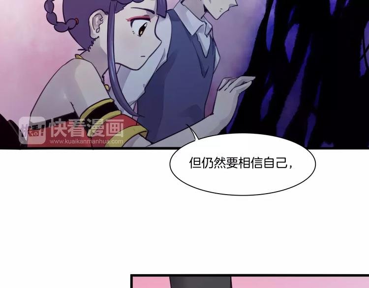 第51话 战斗逆转
