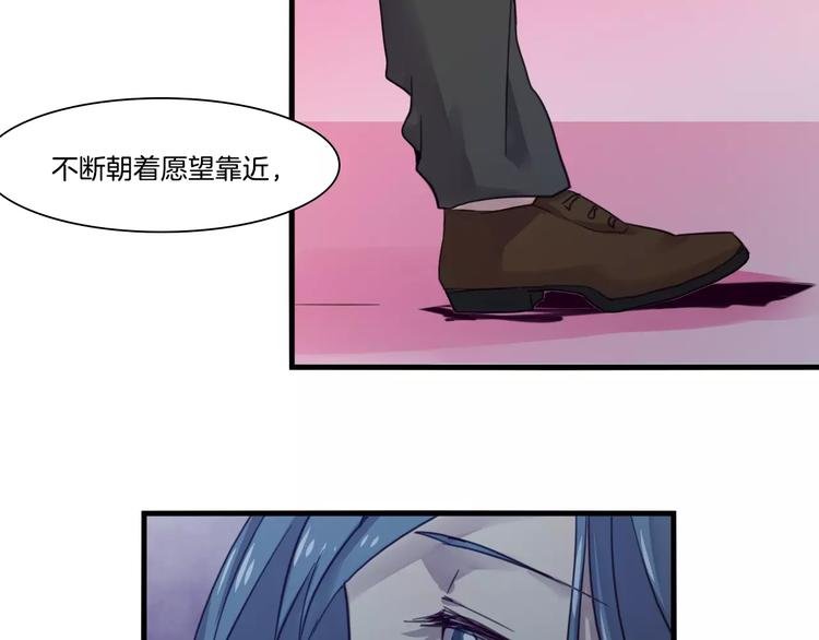 第51话 战斗逆转
