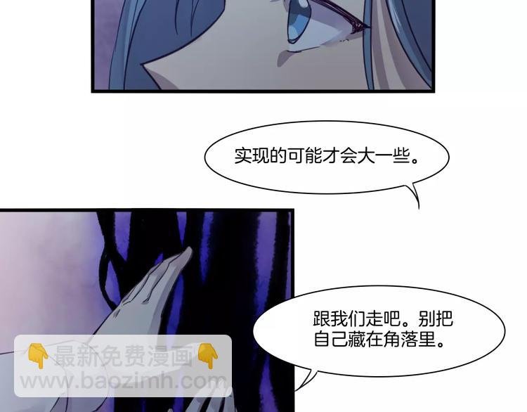 第51话 战斗逆转