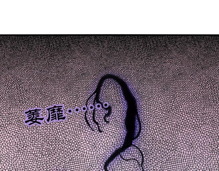 第51话 战斗逆转