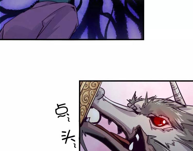 第51话 战斗逆转