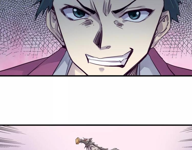 第51话 战斗逆转