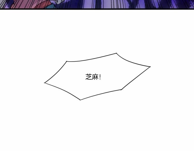 第51话 战斗逆转
