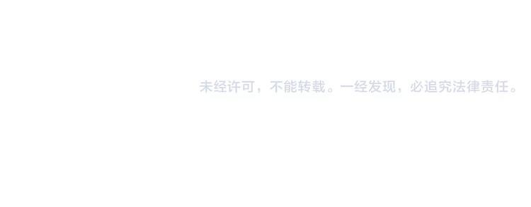 第51话 战斗逆转