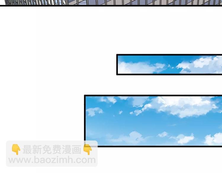 完结篇 幸福的结局