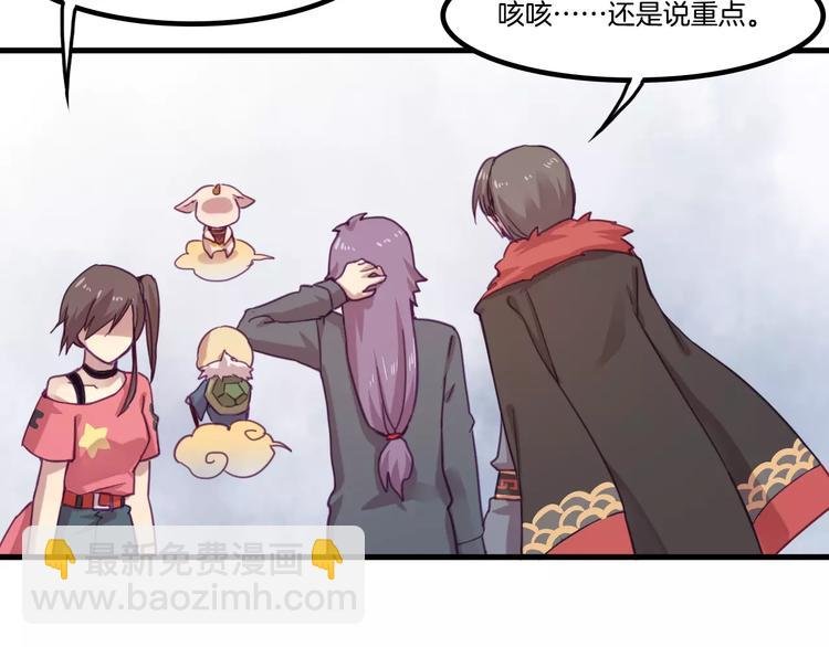 完结篇 幸福的结局