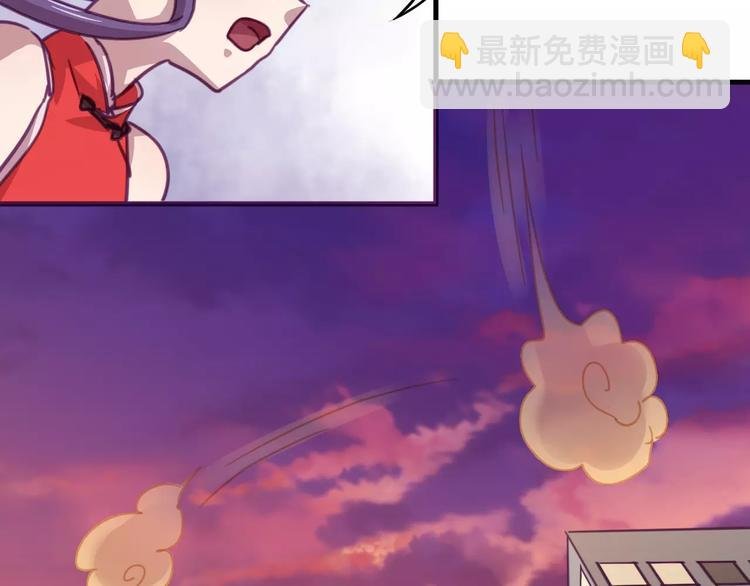 完结篇 幸福的结局