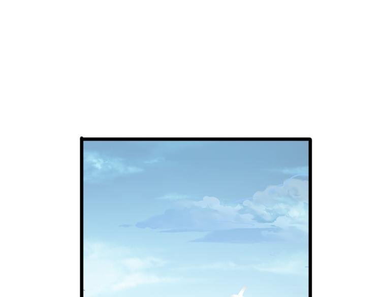 第6话 胡信的麻烦