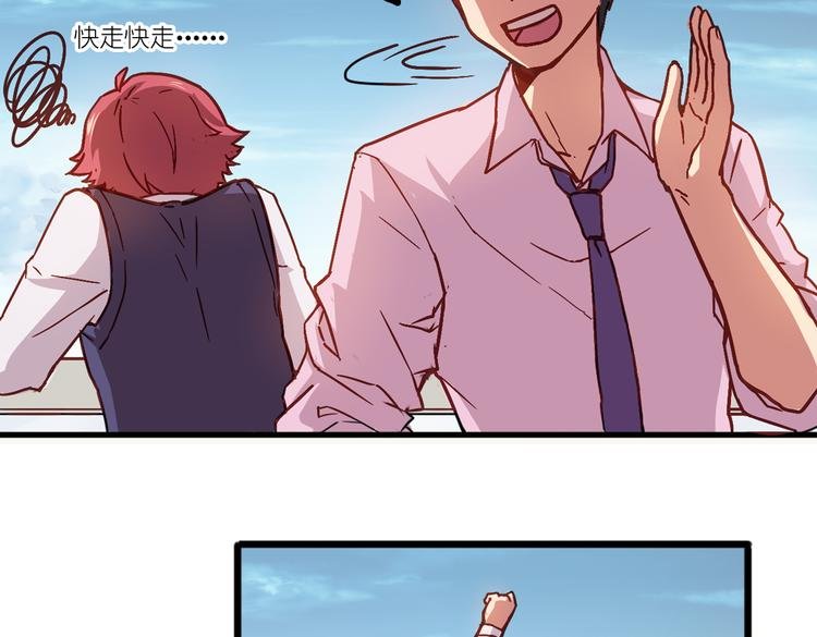 第6话 胡信的麻烦