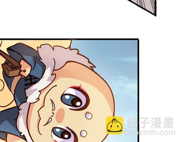 第6话 胡信的麻烦