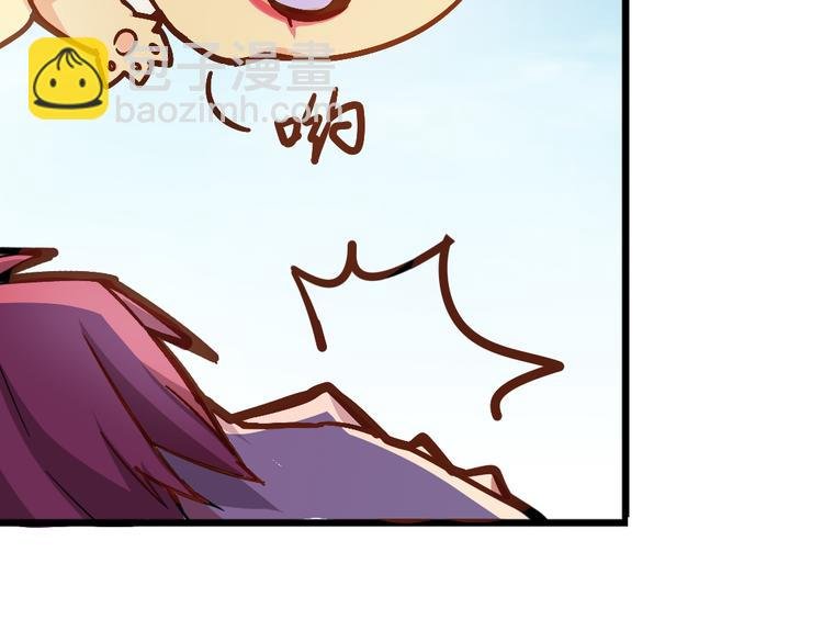 第6话 胡信的麻烦