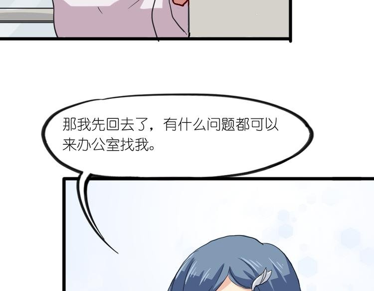 第7话 生死一线