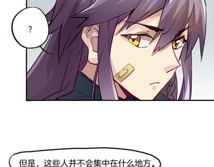 第9话 完成业绩的关键