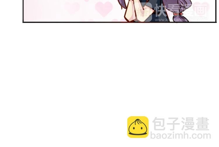 第9话 完成业绩的关键